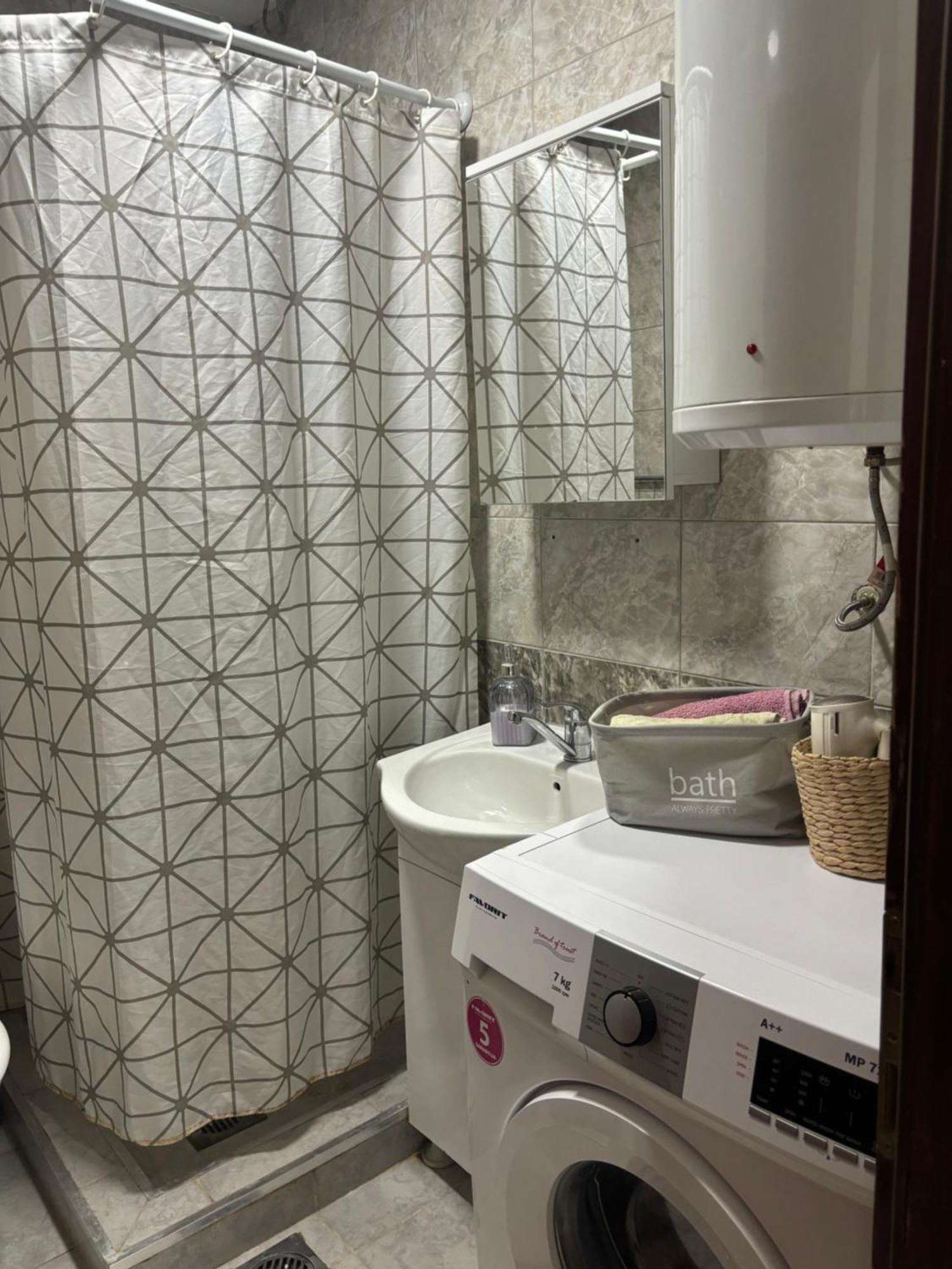 Mia'S Duplex Apartment Σκόπια Εξωτερικό φωτογραφία